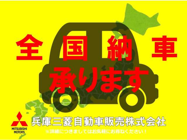 ミラージュ1.2 G