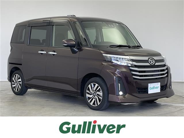 トール1.0 カスタムG