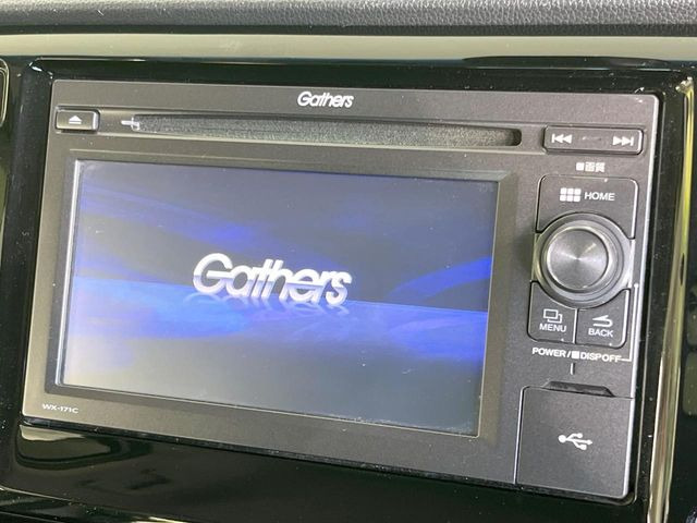 【ディスプレイオーディオ】視認性が高いディスプレイオーディオを装備♪操作性も良好で直感的なソース選択が可能です。