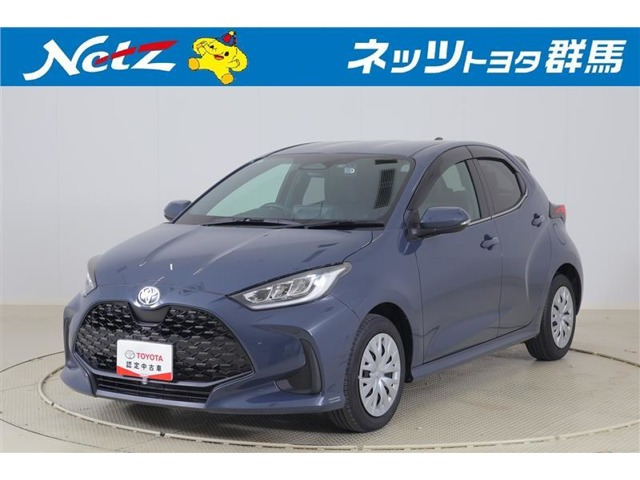 ヤリス1.5 ハイブリッド Z