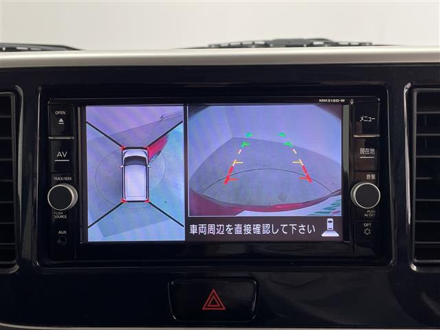 デイズルークスハイウェイスター X Gパッケージ