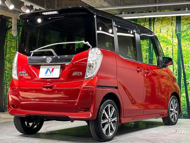 ���S���̃l�N�X�e�[�W���炨���񂹂��\��!�����̓X�܂ɓW�����Ă���N���}���C�ɂȂ�ꍇ���A�Ŋ��̓X�܂ł��������������Ƃ��\�ł�!���񎄂����ɗv�]������������������!���ʓr��p