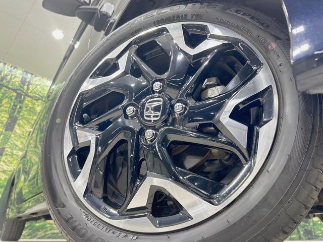 �y����15�C���`�A���~�z�C�[���z�O�ςɃ}�b�`���������A���~�z�C�[���𑕒����Ă���܂��B�e��ЊO�A���~�z�C�[����A�X�^�b�h���X�^�C�����戵�����Ă���܂��B���񂲑��k����������