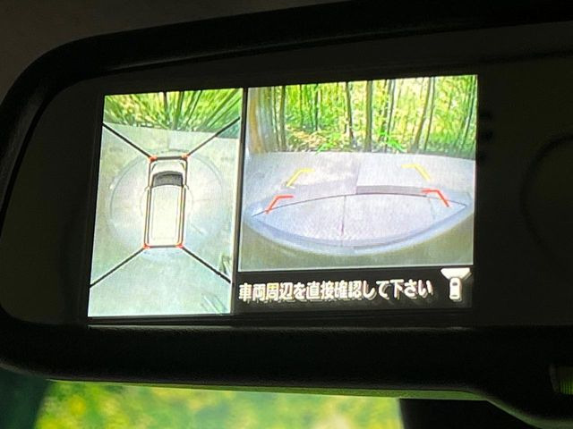 �y�A���E���h�r���[���j�^�[�z��p�̃J�����ɂ��A�ォ�猩���낵���悤�Ȏ��_��360�x�N���}�̎��͂��m�F���邱�Ƃ��ł��܂������p�������m�F���₷���A�����ꏊ�ł̐؂�Ԃ��⒓�Ԃ��X���[�Y�ɍs���܂��B