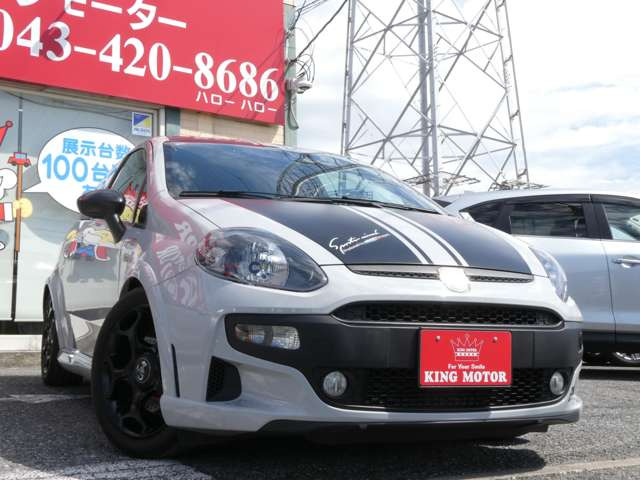 ���Ђł͂��q�l�Ɉ��S���Ē��ÎԂ�I��ł��������ׂɏ��o�����z�\�������{���Ă���܂�!