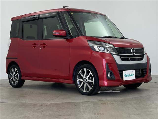 デイズルークスハイウェイスター X Gパッケージ