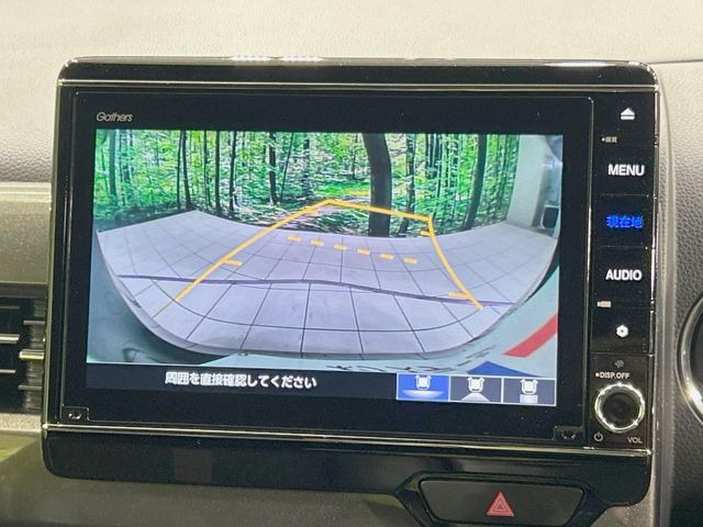 �y�o�b�N�J�����z���Ԏ��Ɍ�������A���^�C���f���Ŋm�F�ł��܂��B��^���Ǝ{�݂◧�̒��ԏ�ł̒��Ԏ���A��Ԃ̃o�b�N���ɑ劈��!�^�]�X�L���Ɋւ�炸�A����K�{�ƂȂ��������̂ЂƂł�!