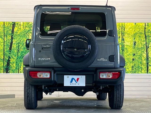 ���S�̍Œ�10�N�E���s�������ۏ�(�L��)�����p�ӁB�ۏؓ��e���[���͂������A�����_��&�I�C��������A�N�����x�̑S���E24���ԃ��[�h�T�[�r�X���t�т���Ă���܂��̂ł����S�������B