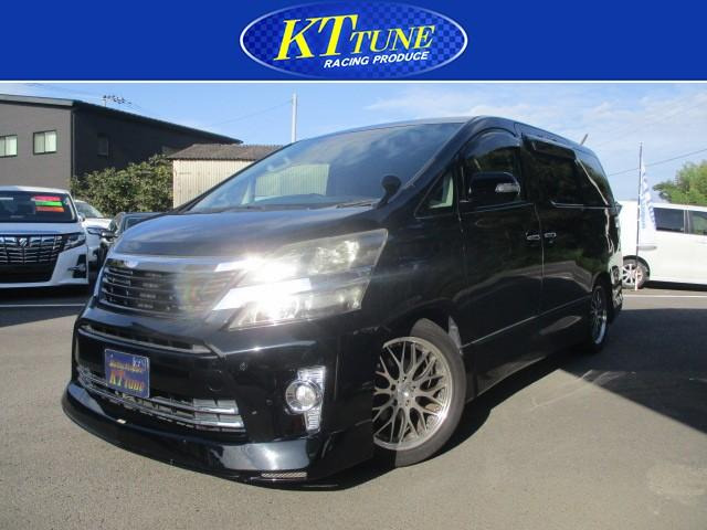 ヴェルファイア2.4 Z