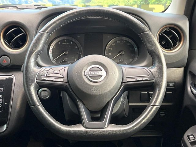 �y�����v�����X�e�A�����O�z�㎿�Ȋv���g�p���邱�ƂŁA��ɂ����������݂ƂĂ��^�]���₷���n���h���ł���