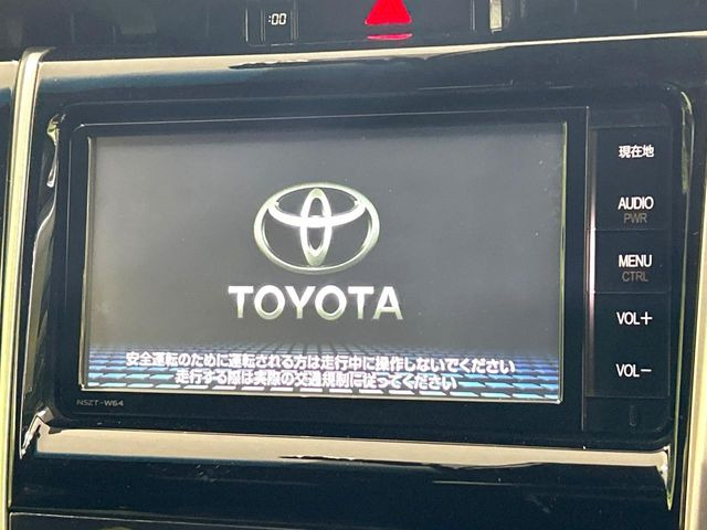 【純正ナビ】人気の純正ナビを装備。オーディオ機能も充実しており、Bluetooth接続すればお持ちのスマホやMP3プレイヤーの音楽を再生可能!毎日の運転がさらに楽しくなります!!