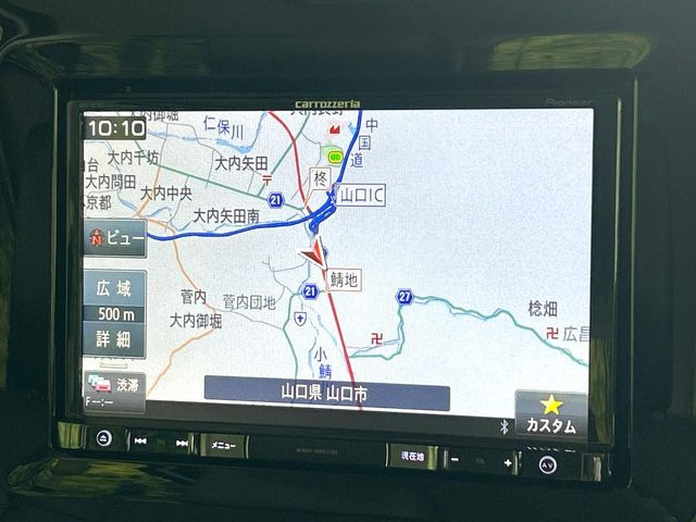 �y8�C���`�i�r�Q�[�V�����z�ړI�n�܂ł�������ē����Ă����g���₷���i�r�BBluetooth�ڑ�����΂������̃X�}�z��MP3�v���C���[�̉��y���Đ��\!�����̉^�]������Ɋy�����Ȃ�܂�!!