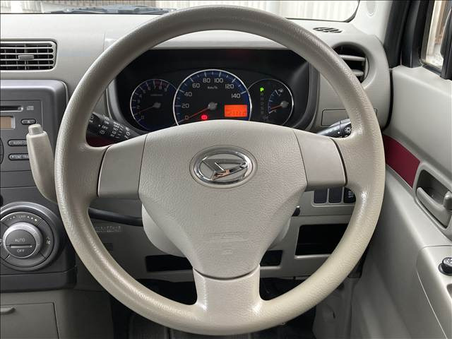 �����O���N���[�j���O���Ԃ̋��X�܂œO��I�ɃN���[�j���O���s���Ă���܂��̂œ��O���Ƃ����Y��ȏ�Ԃł��[�Ԃ������܂�!