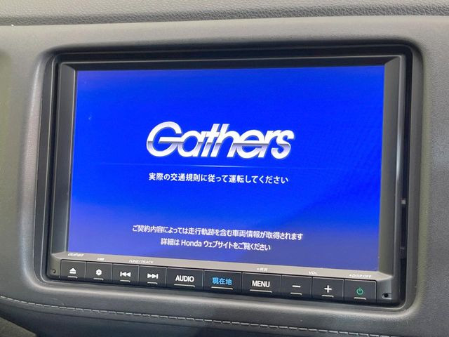 【純正8インチナビ】人気の純正ナビを装備。オーディオ機能も充実しており、Bluetooth接続すればお持ちのスマホやMP3プレイヤーの音楽を再生可能!毎日の運転がさらに楽しくなります!!