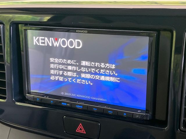 【ナビゲーション】使いやすいナビで目的地までしっかり案内してくれます。各種オーディオ再生機能も充実しており、お車の運転がさらに楽しくなります!!