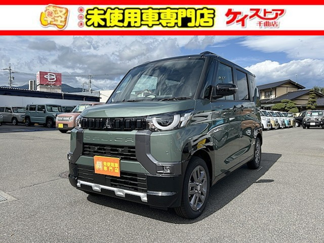 デリカミニT プレミアム リミテッド エディション 4WD