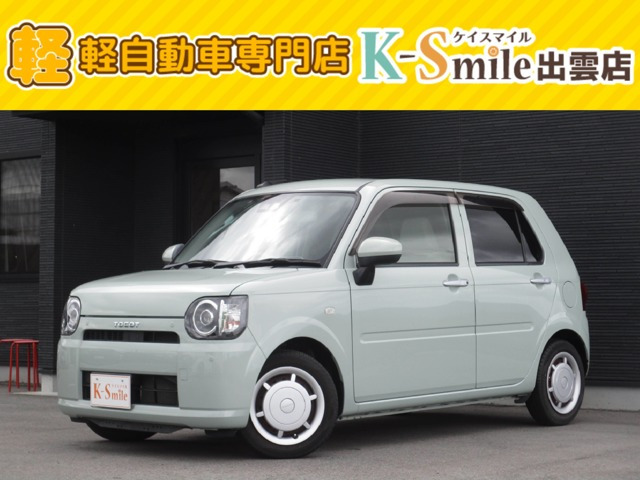 ミラトコットX SAIII