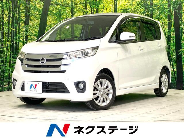 デイズ(日産) ハイウェイスター Vセレクション+Safety 中古車画像