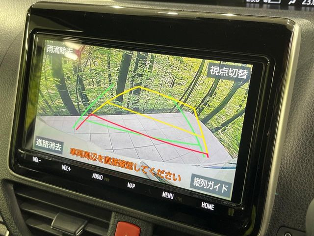 【バックカメラ】駐車時に後方がリアルタイム映像で確認できます。大型商業施設や立体駐車場での駐車時や、夜間のバック時に大活躍!運転スキルに関わらず、今や必須となった装備のひとつです!