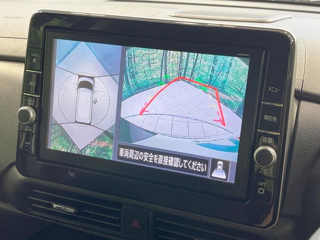 �y�A���E���h�r���[���j�^�[�z��p�̃J�����ɂ��A�ォ�猩���낵���悤�Ȏ��_��360�x�N���}�̎��͂��m�F���邱�Ƃ��ł��܂������p�������m�F���₷���A�����ꏊ�ł̐؂�Ԃ��⒓�Ԃ��X���[�Y�ɍs���܂��B