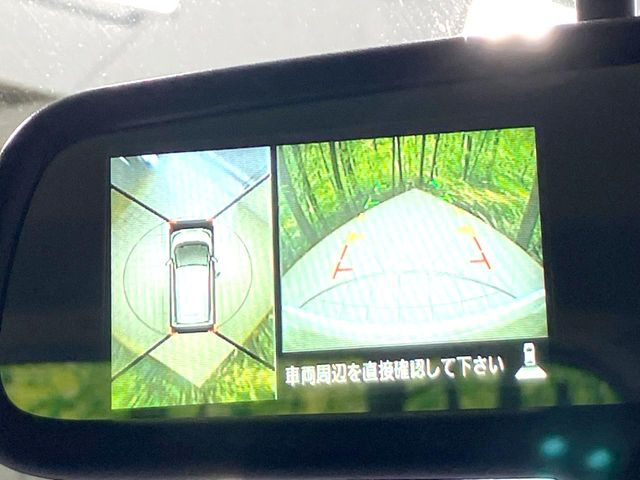 【アラウンドビューモニター】専用のカメラにより、上から見下ろしたような視点で360度クルマの周囲を確認することができます☆死角部分も確認しやすく、狭い場所での切り返しや駐車もスムーズに行えます。