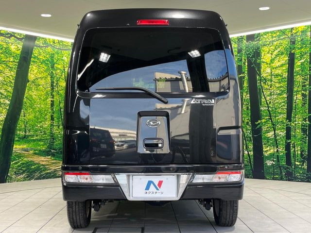 安心の最長10年・走行無制限保証(有償)をご用意。保証内容も充実はもちろん、無料点検&オイル交換や、年中無休の全国・24時間ロードサービスも付帯されておりますのでご安心下さい。