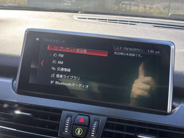 Bluetooth�ڑ��\�ȏ����i�r�ł�