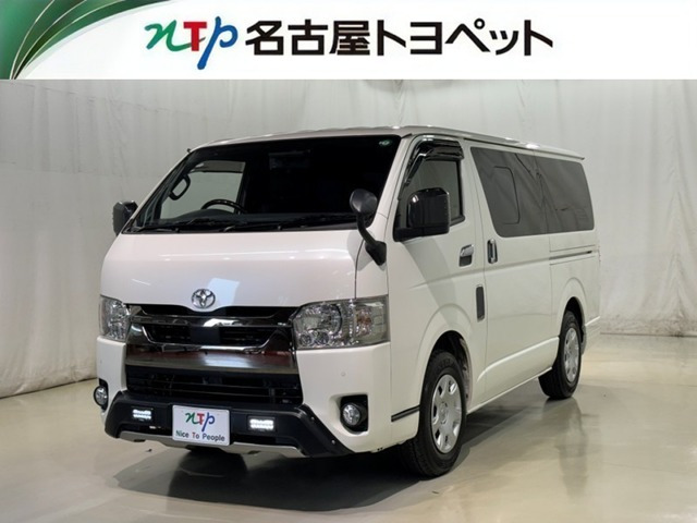 ハイエースバン2.8 スーパーGL ダークプライムII ロング ディーゼル