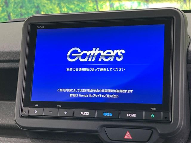 �y����8�C���`�i�r�z�l�C�̏����i�r�𑕔��B�I�[�f�B�I�@�\���[�����Ă���ABluetooth�ڑ�����΂������̃X�}�z��MP3�v���C���[�̉��y���Đ��\!�����̉^�]������Ɋy�����Ȃ�܂�!!