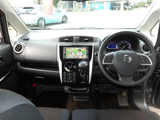 デイズハイウェイスター Gターボ 4WD