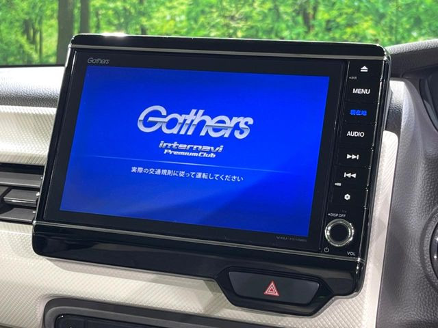 【純正8インチナビ】人気の純正ナビを装備。オーディオ機能も充実しており、Bluetooth接続すればお持ちのスマホやMP3プレイヤーの音楽を再生可能!毎日の運転がさらに楽しくなります!!