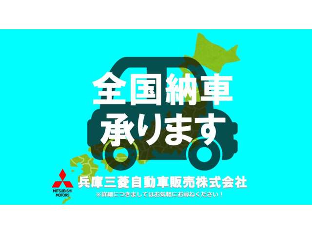 デリカミニT プレミアム