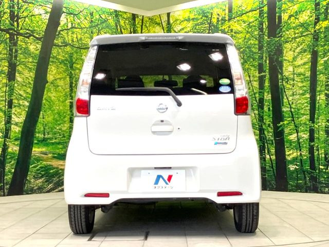 安心の最長10年・走行無制限保証(有償)をご用意。保証内容も充実はもちろん、無料点検&オイル交換や、年中無休の全国・24時間ロードサービスも付帯されておりますのでご安心下さい。