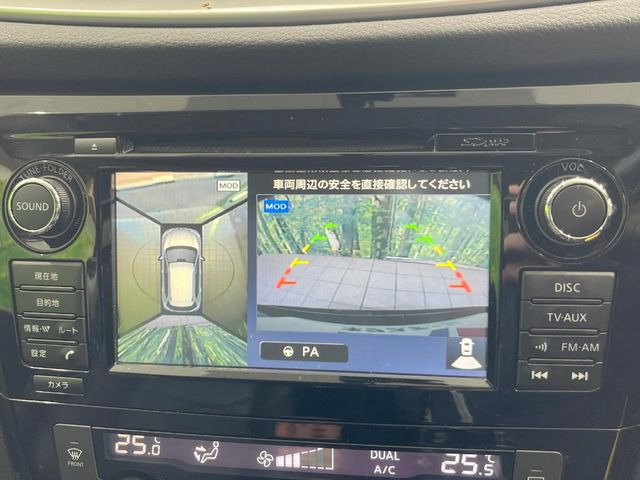 �y�A���E���h�r���[���j�^�[�z��p�̃J�����ɂ��A�ォ�猩���낵���悤�Ȏ��_��360�x�N���}�̎��͂��m�F���邱�Ƃ��ł��܂������p�������m�F���₷���A�����ꏊ�ł̐؂�Ԃ��⒓�Ԃ��X���[�Y�ɍs���܂��B