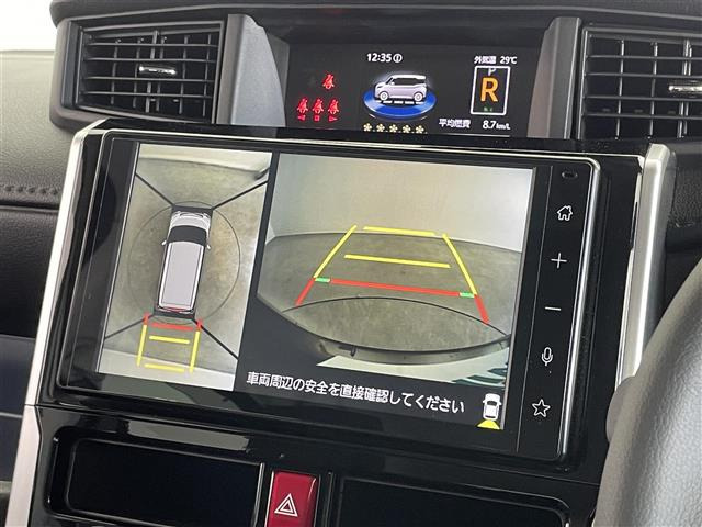 トール1.0 カスタムG