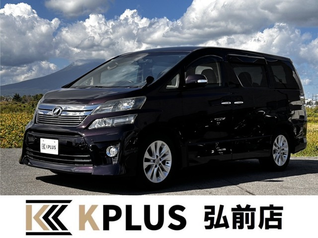 ヴェルファイア2.4 Z