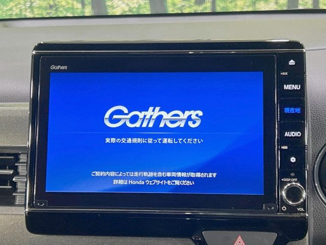 �y����8�^�i�r�z�l�C�̏����i�r�𑕔����Ă���܂��B�i�r�̎g���₷���͂������A�I�[�f�B�I�@�\���[��!�L�����v�◷�s�͂������A�ʋ΂┃�����ȂǕ��i�̃h���C�u���y�����Ȃ�͂���