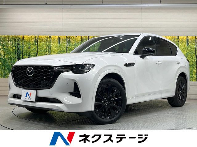 CX-603.3 XD ハイブリッド エクスクルーシブスポーツ ディーゼル 4WD
