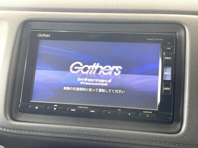 【ナビゲーション】使いやすいナビで目的地までしっかり案内してくれます。各種オーディオ再生機能も充実しており、お車の運転がさらに楽しくなります!!