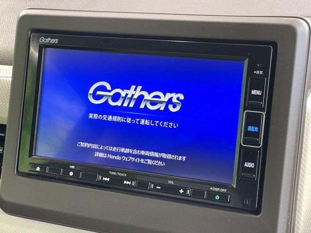 �y�����i�r�z�l�C�̏����i�r�𑕔����Ă���܂��B�i�r�̎g���₷���͂������A�I�[�f�B�I�@�\���[��!�L�����v�◷�s�͂������A�ʋ΂┃�����ȂǕ��i�̃h���C�u���y�����Ȃ�͂���