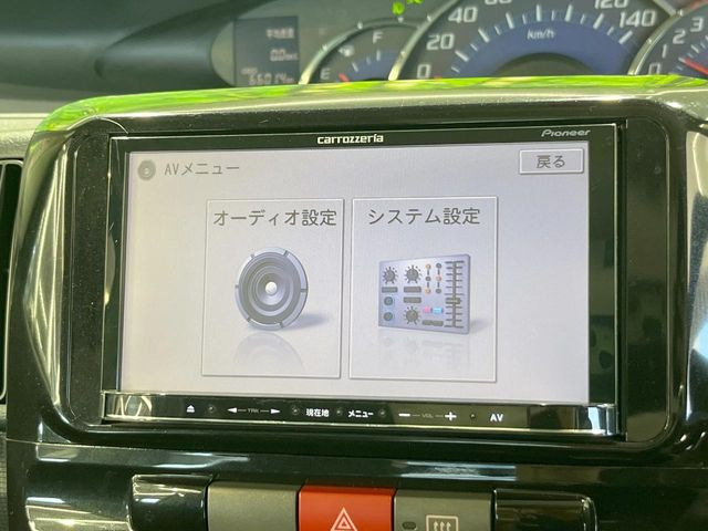 �y�i�r�Q�[�V�����z�g���₷���i�r�ŖړI�n�܂ł�������ē����Ă���܂��B�e��I�[�f�B�I�Đ��@�\���[�����Ă���A���Ԃ̉^�]������Ɋy�����Ȃ�܂�!!