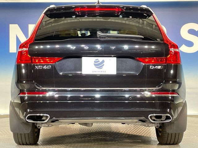 �������̒ʂ��Y��ȏ�Ԃ��ێ����Ă��邨�Ԃł����A�����ȃL�Y�̏󋵂⑼�̉ӏ��̂��ʐ^��������ł��܂��B�������̕��ł����S���Ă���������������l�A���q�l�̂���]�ɉ����ďo������育�Ή������Ă��������܂��B