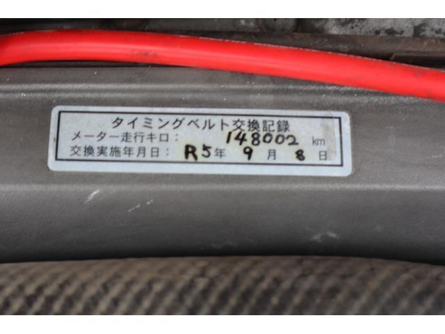 R5�N14.8��km���Ƀ^�C�~���O�x���g�����ς݂ł��B