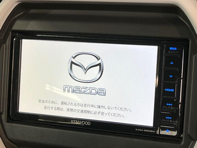 【純正ナビ】人気の純正ナビを装備しております。ナビの使いやすさはもちろん、オーディオ機能も充実!キャンプや旅行はもちろん、通勤や買い物など普段のドライブも楽しくなるはず♪