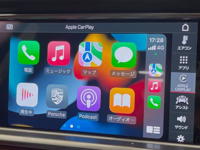 ●Apple Car Play:スマホとの有線接続で、ナビ・オーディオ再生などスマホのアプリ機能が画面でも使える便利機能です!