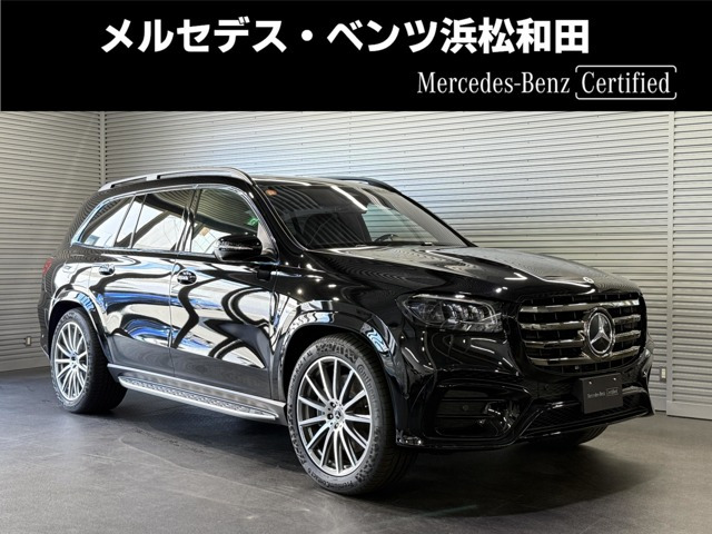 GLS580 4マチック スポーツ (ISG) 4WD