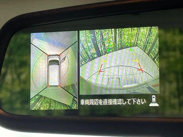 【アラウンドビューモニター】専用のカメラにより、上から見下ろしたような視点で360度クルマの周囲を確認することができます☆死角部分も確認しやすく、狭い場所での切り返しや駐車もスムーズに行えます。