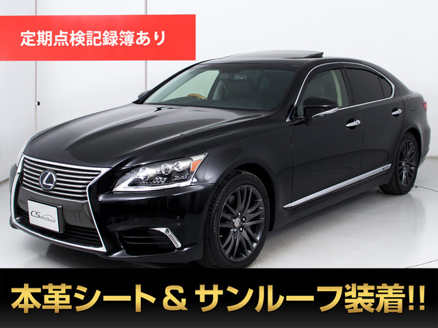 CSオートディーラー千葉柏インター店 レクサスLS/RX/カスタム