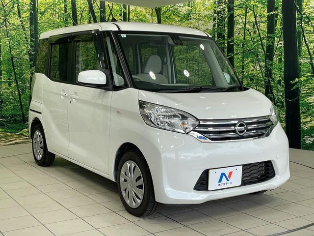 高透明度のガラス皮膜で撥水はもちろん、上質なツヤ・光沢を実現。紫外線や酸性雨から大切な愛車を保護し、色あせ・劣化を防止。「弾スプラッシュコート」、「弾プリミッサコート」からお選びいただけます。