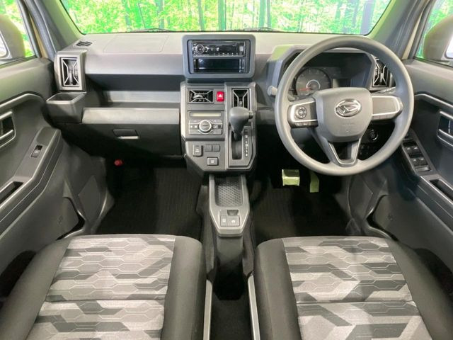 �O���[�v���݌ɑ䐔���ɖ�30,000��!�S���̓X�܂̍݌ɂ̃f���o���[���\!���̕i�����ƕi���ɋ������ƊԈႢ�Ȃ�!�y�l�N�X�e�[�W�X�g�A�z�ō�����������